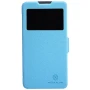 Nillkin Fresh Series Leather case for Huawei Ascend G716 order from official NILLKIN store
